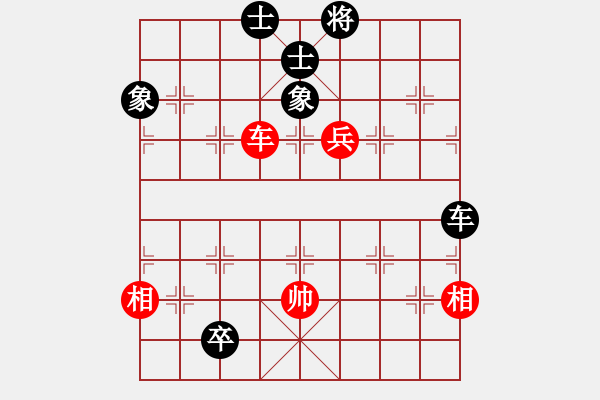 象棋棋譜圖片：棋苑大怪[紅] -VS- 向你學(xué)習(xí)1A1A[黑] - 步數(shù)：200 