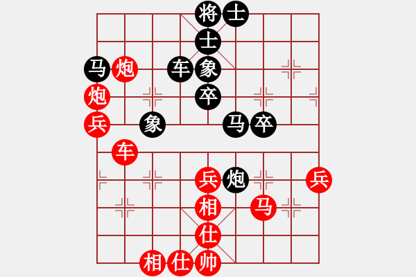 象棋棋譜圖片：反宮馬平七炮3（紅優(yōu)）.pgn - 步數(shù)：60 