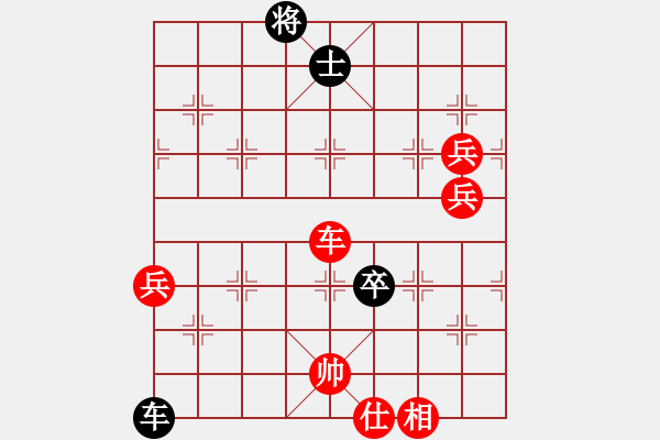 象棋棋譜圖片：搖滾不死(3段)-勝-椰城阿妹(3段) - 步數(shù)：100 