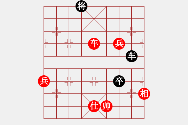 象棋棋譜圖片：搖滾不死(3段)-勝-椰城阿妹(3段) - 步數(shù)：120 