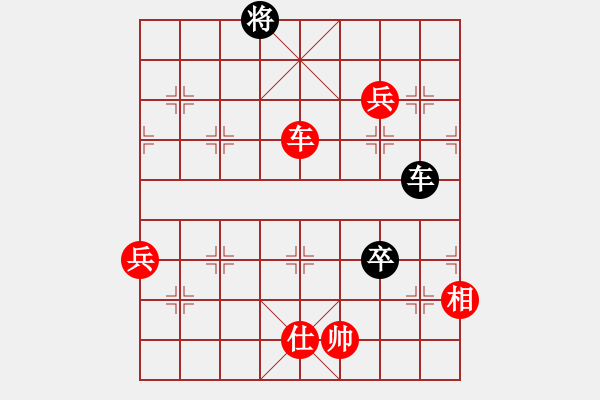 象棋棋譜圖片：搖滾不死(3段)-勝-椰城阿妹(3段) - 步數(shù)：121 