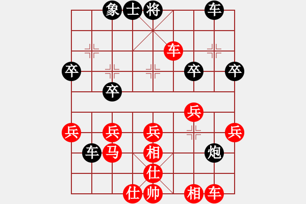 象棋棋譜圖片：搖滾不死(3段)-勝-椰城阿妹(3段) - 步數(shù)：50 