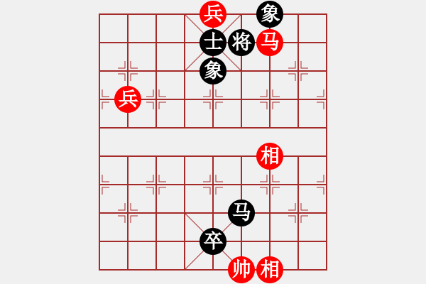 象棋棋譜圖片：58對屏風(fēng) 馬雙高卒士象全 勝 馬雙高兵單缺士 - 步數(shù)：150 