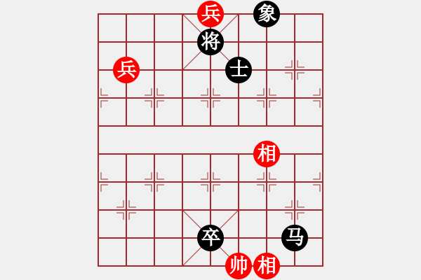 象棋棋譜圖片：58對屏風(fēng) 馬雙高卒士象全 勝 馬雙高兵單缺士 - 步數(shù)：158 