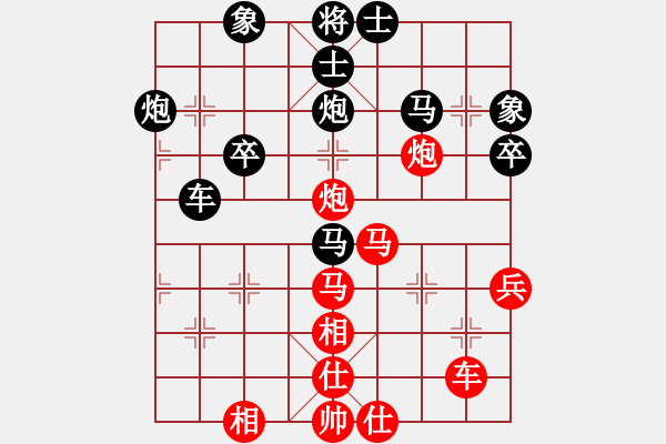 象棋棋譜圖片：中炮應(yīng)過(guò)宮炮正馬后補(bǔ)中炮（旋風(fēng)14層后勝巫師專業(yè)級(jí)） - 步數(shù)：40 