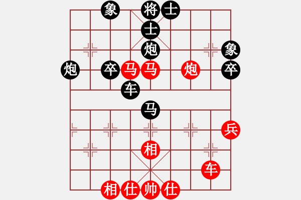 象棋棋譜圖片：中炮應(yīng)過(guò)宮炮正馬后補(bǔ)中炮（旋風(fēng)14層后勝巫師專業(yè)級(jí)） - 步數(shù)：50 