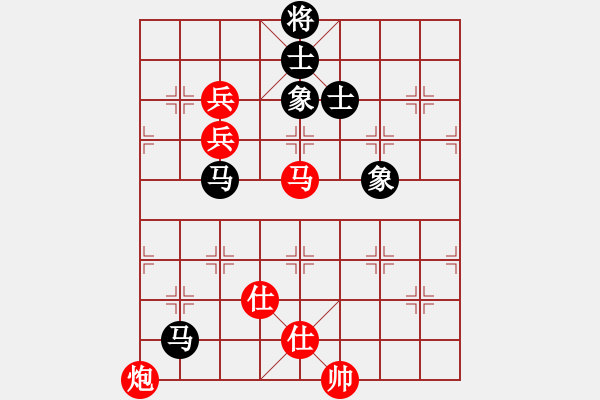 象棋棋谱图片：谢业枧 先胜 米跃进 - 步数：110 