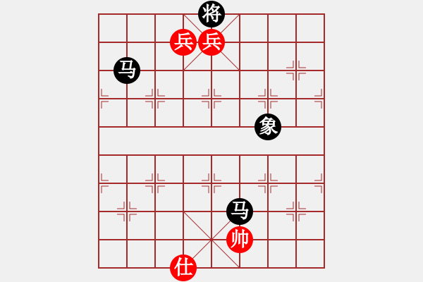 象棋棋谱图片：谢业枧 先胜 米跃进 - 步数：133 