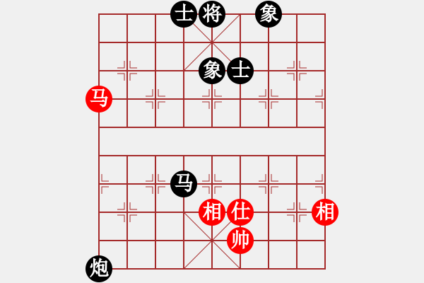 象棋棋譜圖片：福建象棋聯(lián)賽第十一輪福州楊海龍先負(fù)睿成軒葉新洲 - 步數(shù)：98 