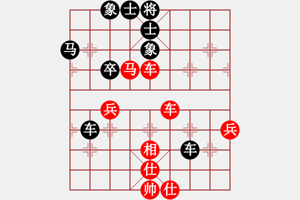 象棋棋譜圖片：鷺島三劍(日帥)-和-閑來(lái)散步(9段) - 步數(shù)：63 