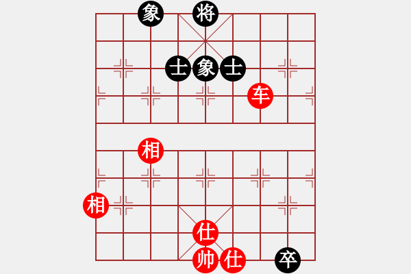 象棋棋譜圖片：上山逮老虎(9星)-和-蓋聶與衛(wèi)莊(9星) - 步數(shù)：120 