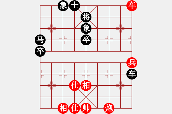 象棋棋譜圖片：2018西夏杯第11輪內(nèi)蒙古賈祥負(fù)浙江何文哲 - 步數(shù)：100 