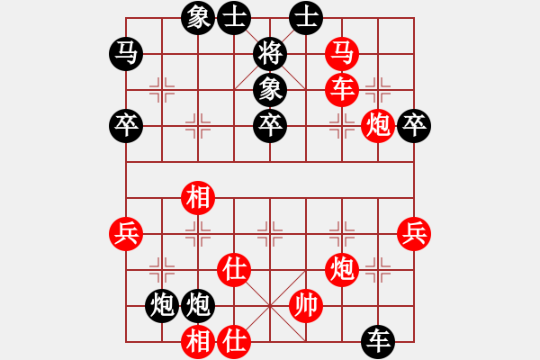 象棋棋譜圖片：2018西夏杯第11輪內(nèi)蒙古賈祥負(fù)浙江何文哲 - 步數(shù)：60 