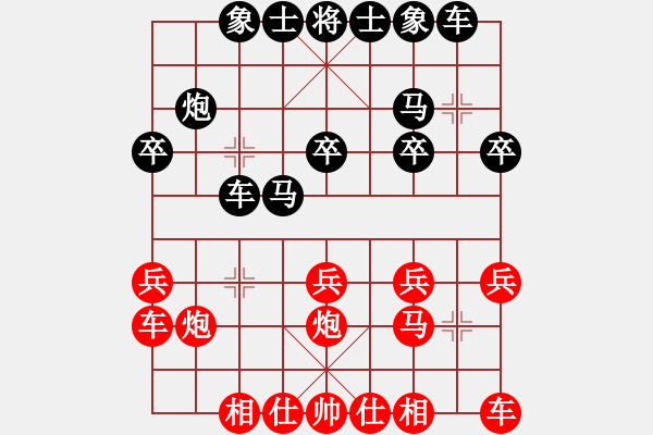 象棋棋譜圖片：綠榕橋之四：屏風馬抵當頭炮進七路兵（卒）著法 - 步數(shù)：22 