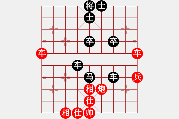 象棋棋谱图片：pcll(9段)-和-邙山炮(4段) - 步数：50 