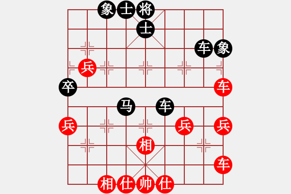 象棋棋譜圖片：從頭在來(lái)[紅] -VS- 橫才俊儒[黑] - 步數(shù)：50 