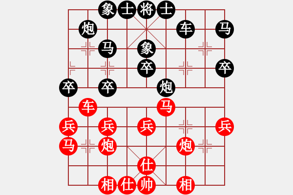 象棋棋谱图片：赵振寰先和黄少龙 - 步数：40 