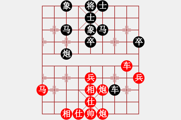 象棋棋谱图片：赵振寰先和黄少龙 - 步数：60 