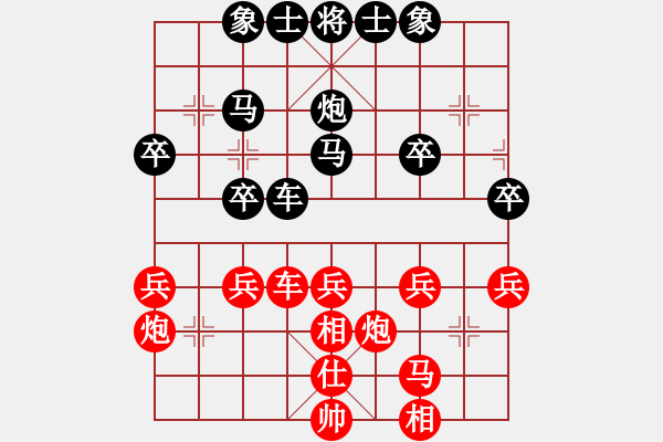 象棋棋譜圖片：覺得(9段)-負(fù)-qiquqi(4段) - 步數(shù)：40 