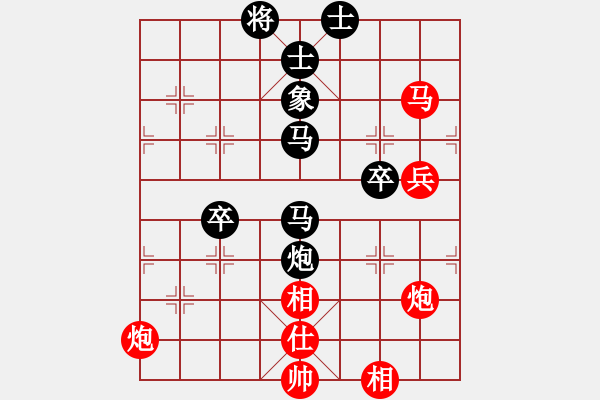 象棋棋譜圖片：覺得(9段)-負(fù)-qiquqi(4段) - 步數(shù)：70 