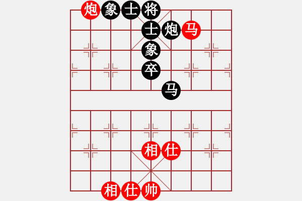 象棋棋譜圖片：甲組-09輪07臺-李贊安先負廖頌庭 - 步數(shù)：80 