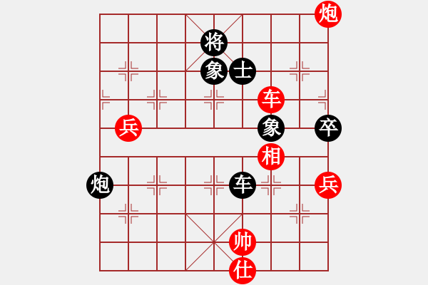 象棋棋譜圖片：象棋聯(lián)盟八(5r)-和-風雨樓竹(5r) - 步數(shù)：120 