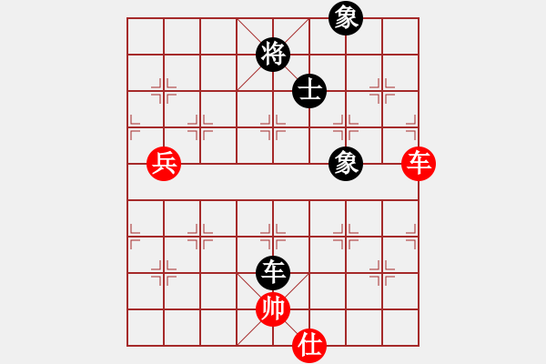 象棋棋譜圖片：象棋聯(lián)盟八(5r)-和-風雨樓竹(5r) - 步數(shù)：130 