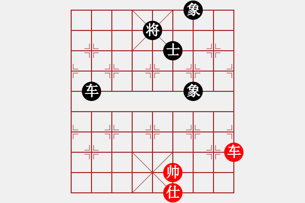 象棋棋譜圖片：象棋聯(lián)盟八(5r)-和-風雨樓竹(5r) - 步數(shù)：134 