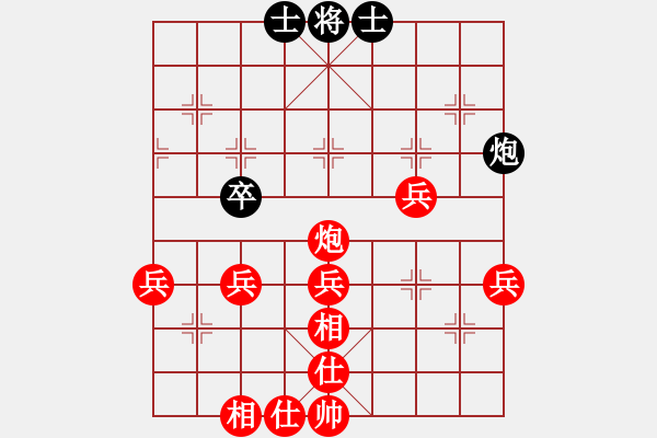 象棋棋譜圖片：烏克蘭 維特．舍夫齊可 勝 韓國 金把路 - 步數(shù)：53 