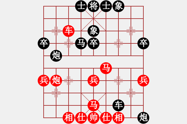 象棋棋譜圖片：山里棋手(8星)-勝-長(zhǎng)白虎(8星) - 步數(shù)：50 