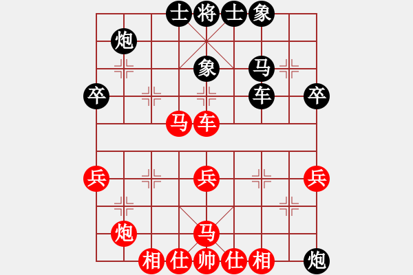 象棋棋譜圖片：山里棋手(8星)-勝-長(zhǎng)白虎(8星) - 步數(shù)：60 