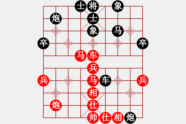 象棋棋譜圖片：山里棋手(8星)-勝-長(zhǎng)白虎(8星) - 步數(shù)：70 