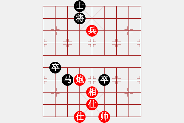 象棋棋譜圖片：老大[1056124810] 先和 芳棋(純?nèi)讼缕?[893812128] - 步數(shù)：110 