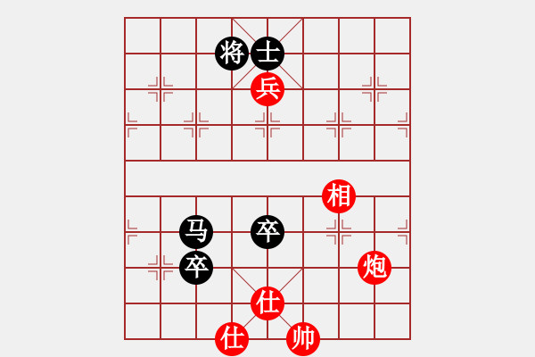 象棋棋譜圖片：老大[1056124810] 先和 芳棋(純?nèi)讼缕?[893812128] - 步數(shù)：120 