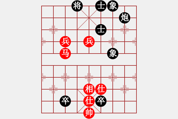 象棋棋譜圖片：eedaa(天罡)-和-狗尾巴花(9星) - 步數(shù)：140 