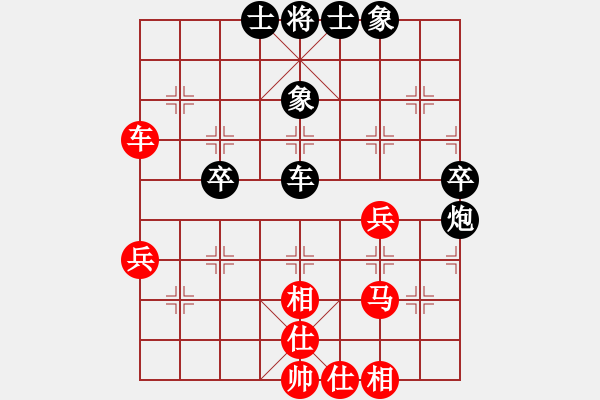 象棋棋譜圖片：eedaa(天罡)-和-狗尾巴花(9星) - 步數(shù)：60 