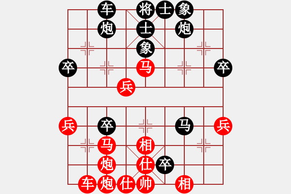 象棋棋譜圖片：東劍(2段)-負(fù)-論劍第一(8段) - 步數(shù)：50 