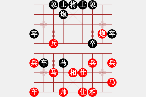 象棋棋譜圖片：asqqqq(2段)-負-平常人(1段) - 步數(shù)：50 