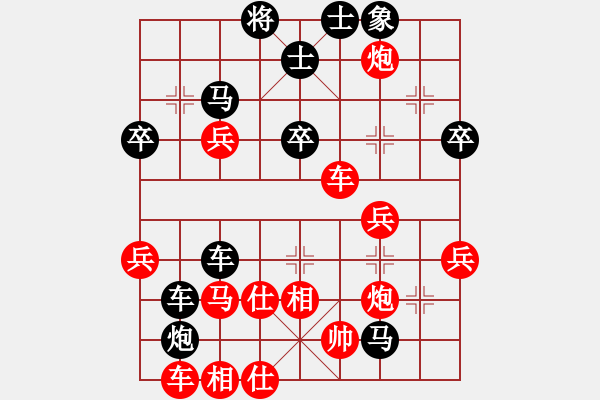 象棋棋譜圖片：王曉光先勝天天象棋網(wǎng)友 - 步數(shù)：50 