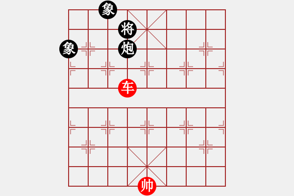 象棋棋谱图片：车胜炮双象052 - 步数：9 