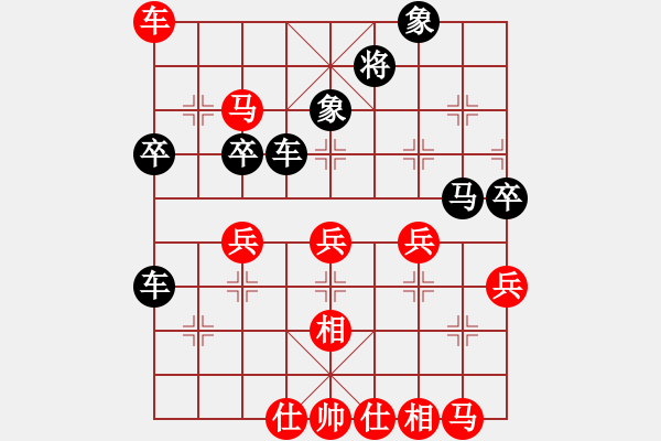 象棋棋譜圖片：無(wú)情門(mén)冷血(月將) 負(fù) 廖志斌(9段) - 步數(shù)：60 