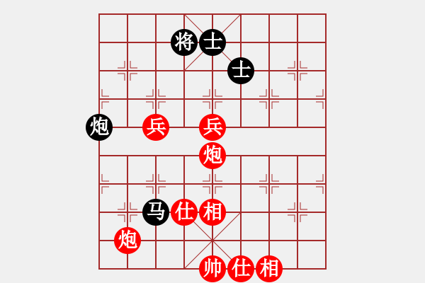 象棋棋譜圖片：快樂棋社 2022.5.5 先對曲海君 - 步數(shù)：100 