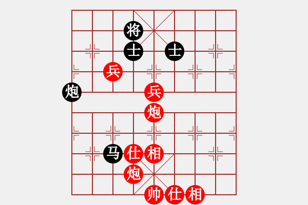 象棋棋譜圖片：快樂棋社 2022.5.5 先對曲海君 - 步數(shù)：103 