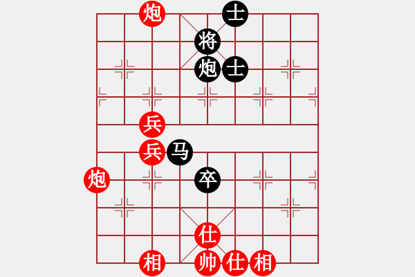 象棋棋譜圖片：快樂棋社 2022.5.5 先對曲海君 - 步數(shù)：80 