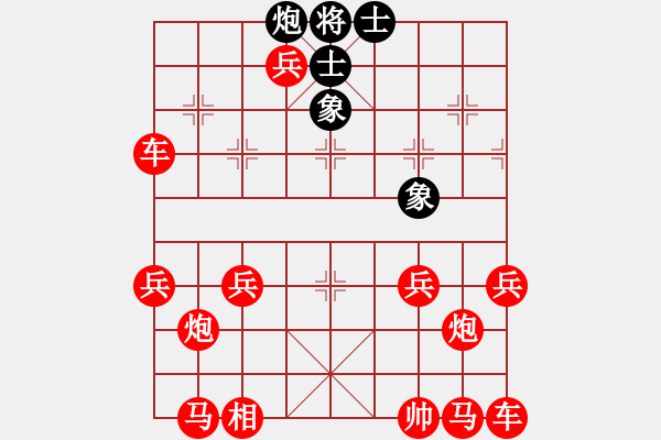 象棋棋譜圖片：03--1--3---巧勝-----------------車九平七 象7退5 - 步數(shù)：20 