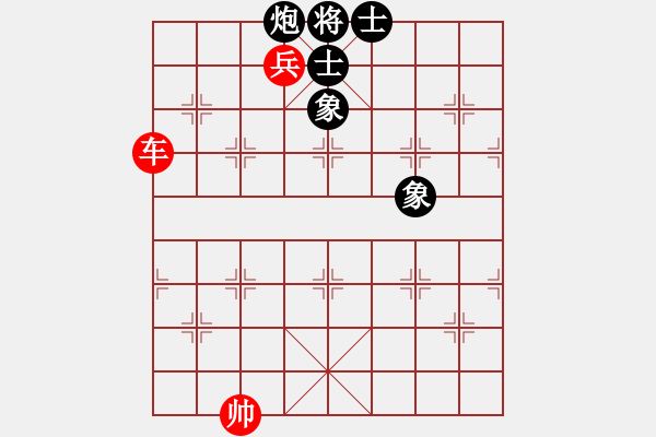 象棋棋譜圖片：03--1--3---巧勝-----------------車九平七 象7退5 - 步數(shù)：30 