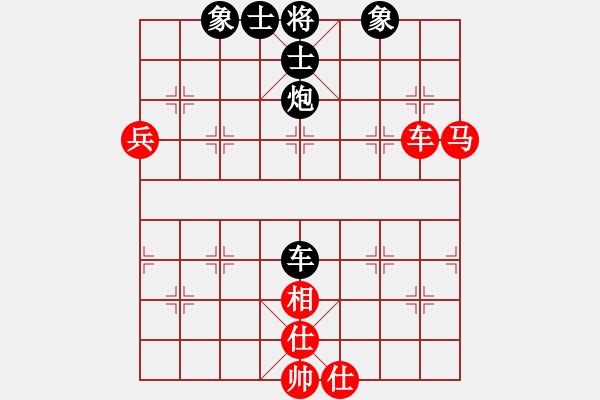 象棋棋譜圖片：fhyrip(8星)-和-steinsgate(9星) - 步數(shù)：100 