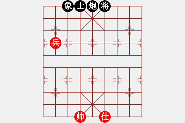 象棋棋譜圖片：fhyrip(8星)-和-steinsgate(9星) - 步數(shù)：120 