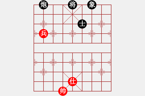 象棋棋譜圖片：fhyrip(8星)-和-steinsgate(9星) - 步數(shù)：150 