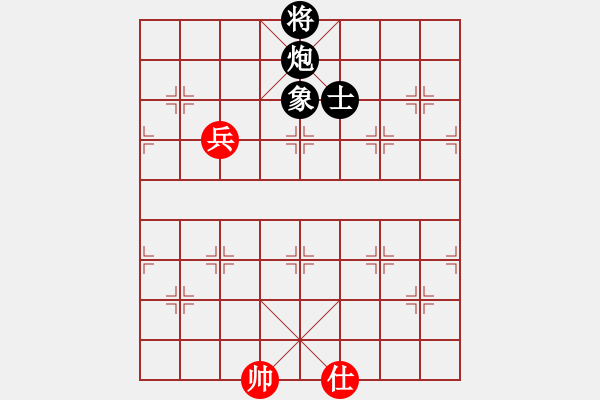 象棋棋譜圖片：fhyrip(8星)-和-steinsgate(9星) - 步數(shù)：170 